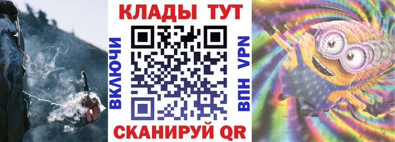Купить наркотики цена Саянск COCAIN  Канабис  A PVP  ГАШИШ  Мефедрон 
