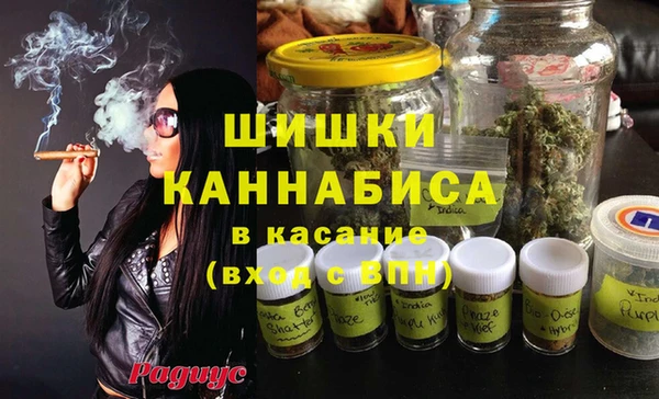 таблы Инта