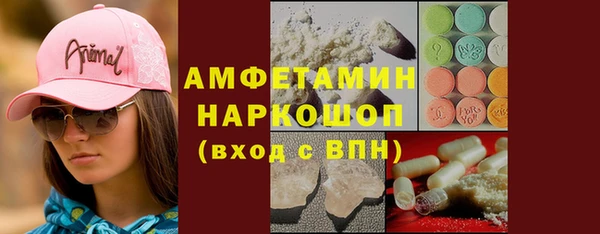 марихуана Иннополис