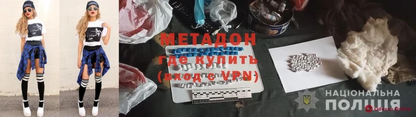 таблы Инта
