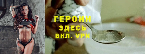 марихуана Иннополис
