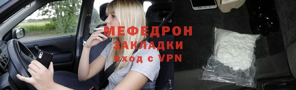 a pvp Зеленокумск