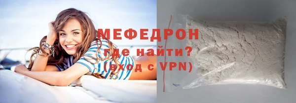 таблы Инта