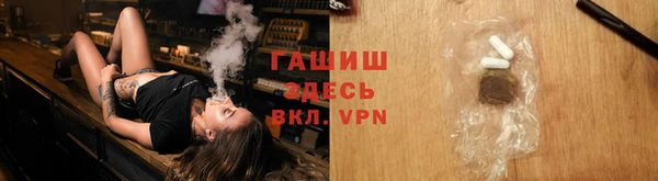 таблы Инта
