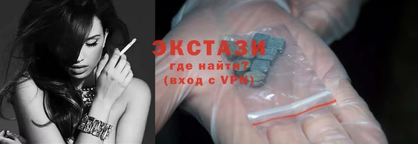 таблы Инта