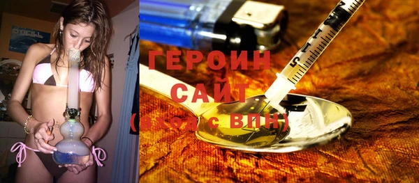 таблы Инта