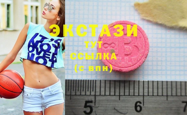 марихуана Иннополис