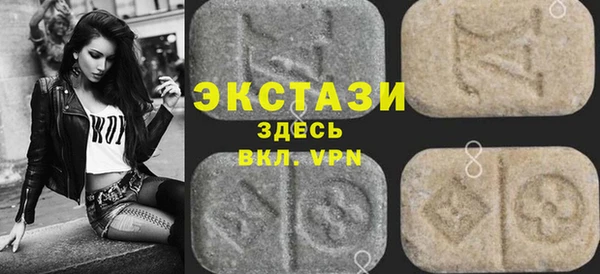 марихуана Иннополис