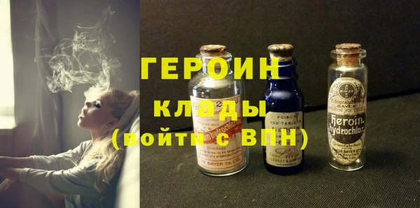 a pvp Зеленокумск