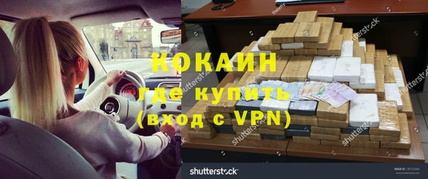 марихуана Иннополис