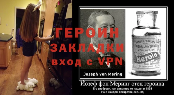 марихуана Иннополис