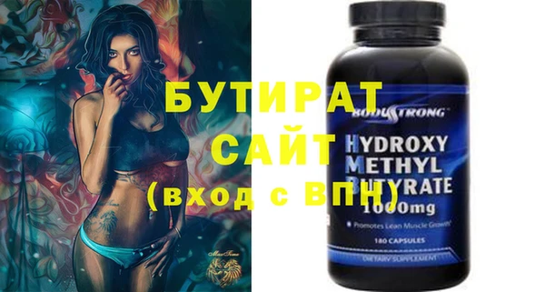 a pvp Зеленокумск
