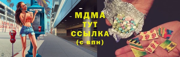 a pvp Зеленокумск