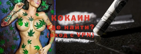 a pvp Зеленокумск