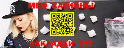 мдпв Можга