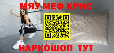 мдпв Можга