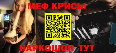 мдпв Можга