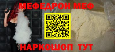 мдпв Можга