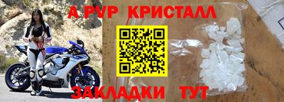 мдпв Можга