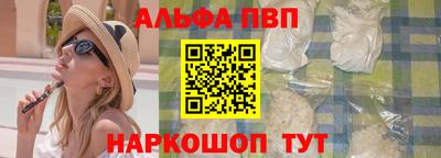 прущие крисы Можайск