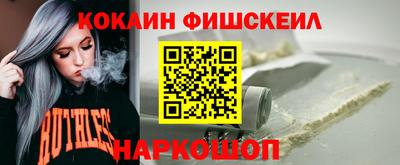 мдпв Можга