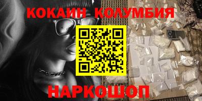 мдпв Можга