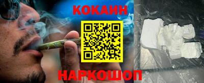 mdma Моздок