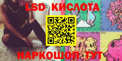 прущие крисы Можайск