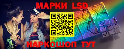 mdma Моздок