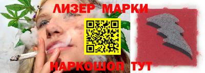 мдпв Можга