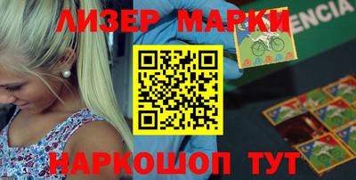 круглые Новозыбков