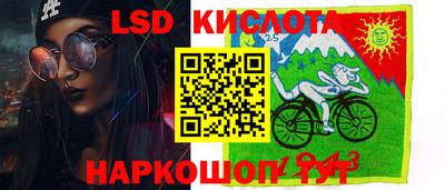 mdma Моздок