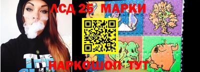 mdma Моздок