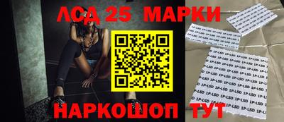 мдпв Можга