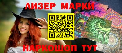 mdma Моздок