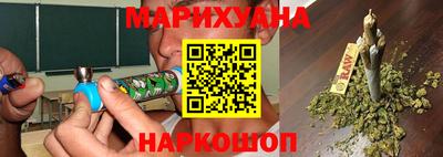mdma Моздок