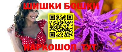 mdma Моздок