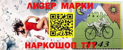mdma Моздок