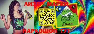 прущие крисы Можайск