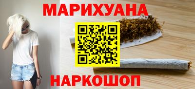 mdma Моздок