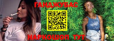 прущие крисы Можайск