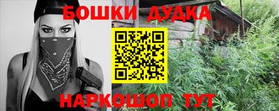 mdma Моздок