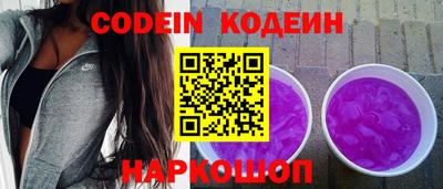 прущие крисы Можайск