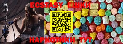 мдпв Можга