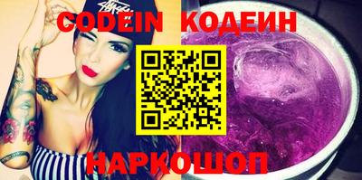 мдпв Можга
