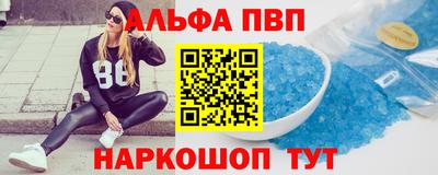 прущие крисы Можайск
