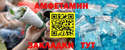 мдпв Можга