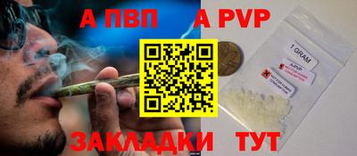 прущие крисы Можайск