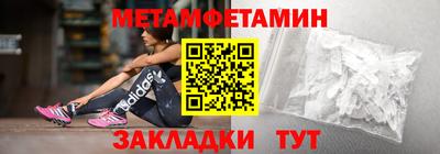 мдпв Можга