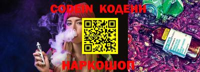 mdma Моздок